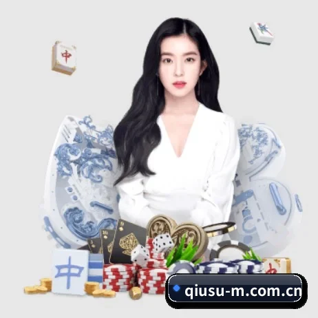 品牌创立 - 球速体育应运而生,获得国际认证资质,为用户打造合法合规的休闲互动平台。